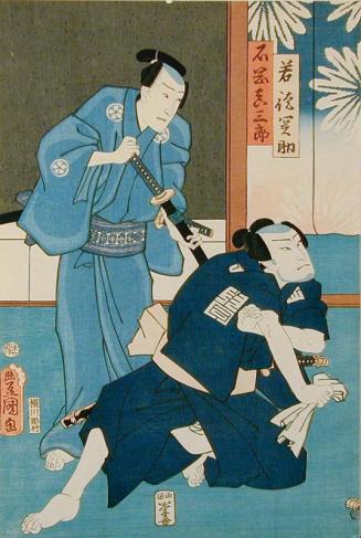 Kabuki Scene