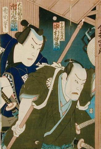 Kabuki Scene