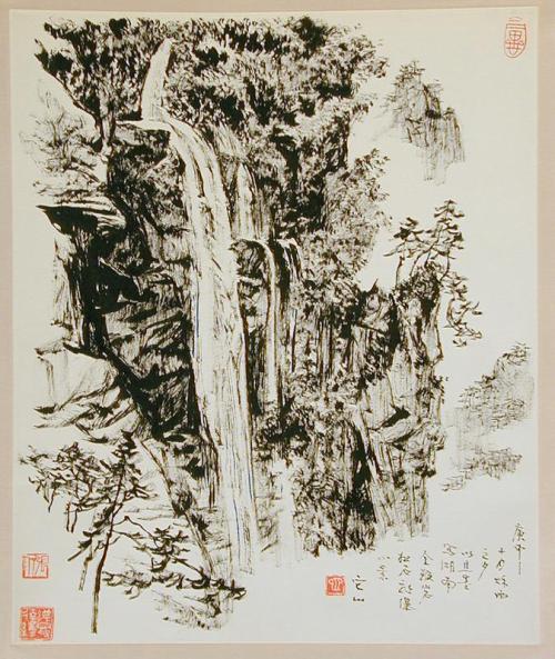 Waterfall with Pines