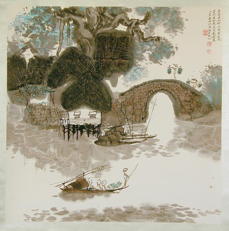 Untitled-Landscape with Sampan and Bridge