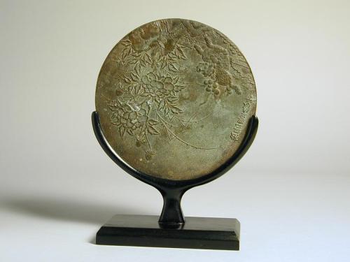 Bronze Mirror