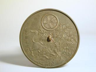 Bronze Mirror