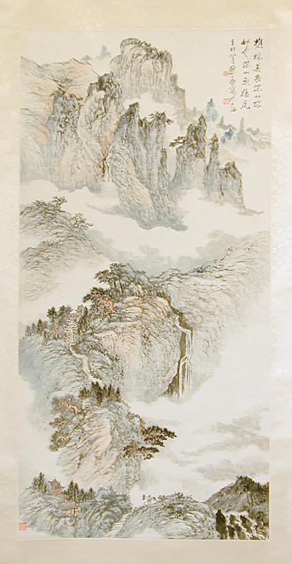 Landscape with Waterfall