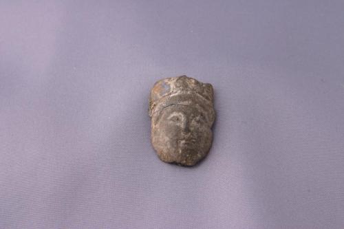 Stone Head Fragment