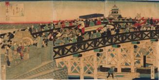 Wooden Bridge in Front of First National Bank