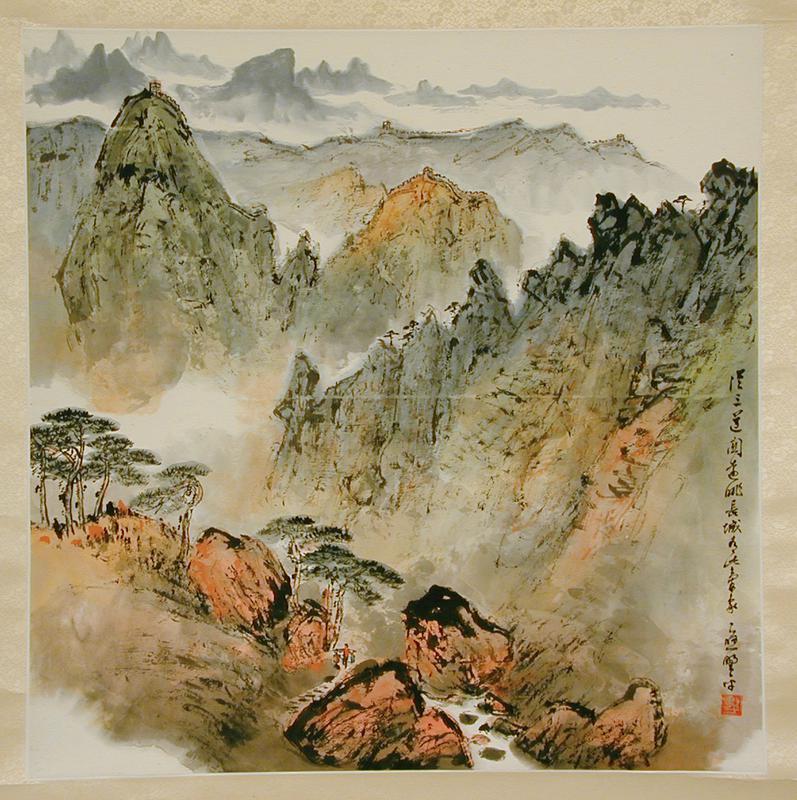 Landscape with Mountains and River Gorge