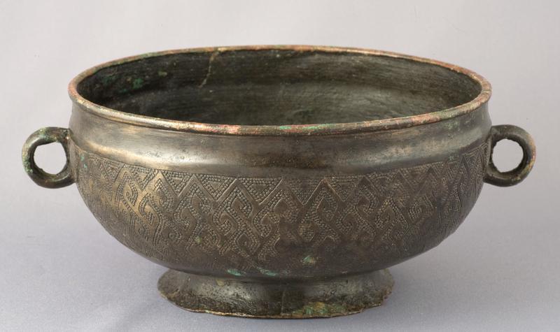 Bronze Vessel with Handles