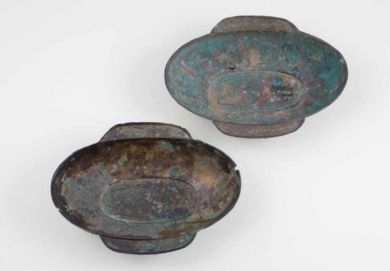 Bronze Oval Bowl