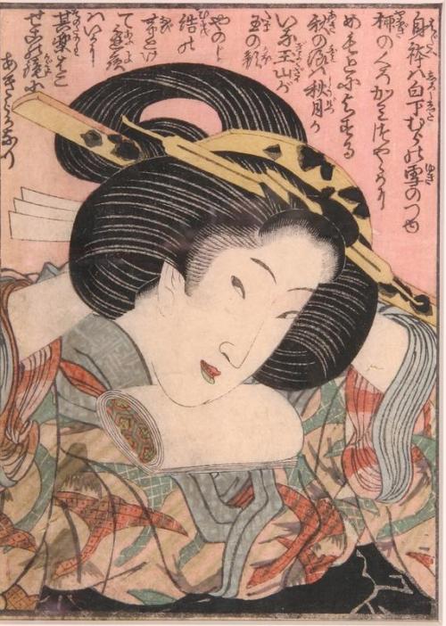 Shunga Print