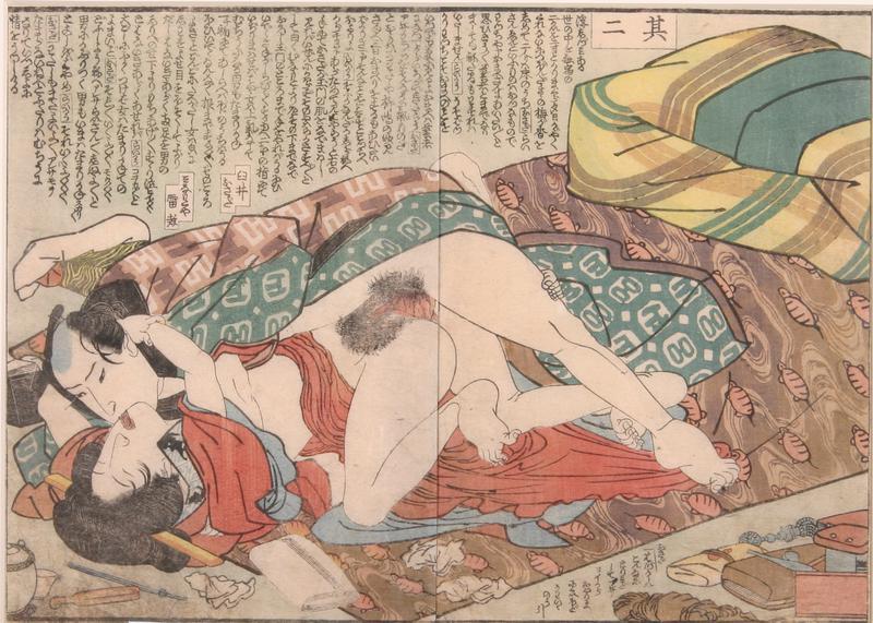 Shunga Print