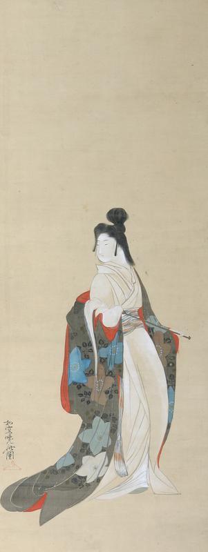 Courtesan