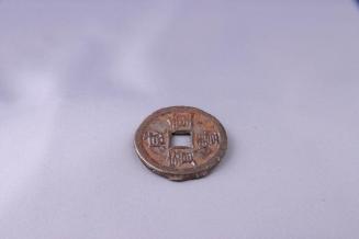 Bronze Coin