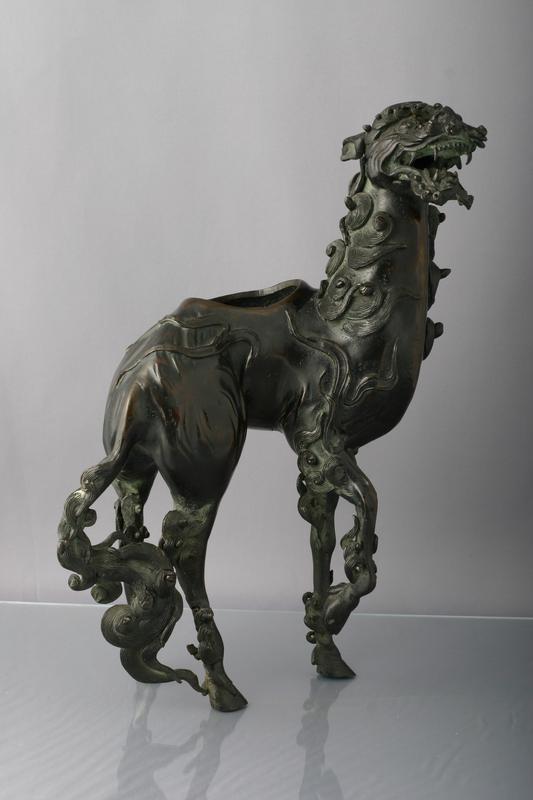 Bronze Incense Burner in the Shape of a Kirin