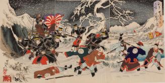 The Great Victory of Japan's Second Army at Toso