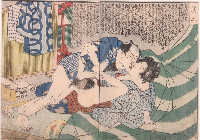 Shunga Print