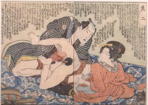 Shunga Print