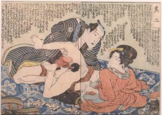 Shunga Print