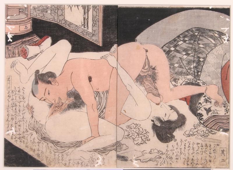 Shunga Print