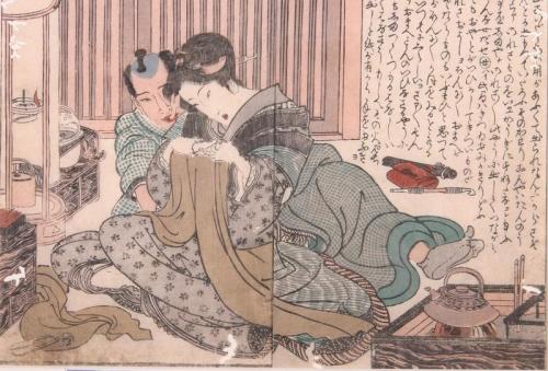 Shunga Print