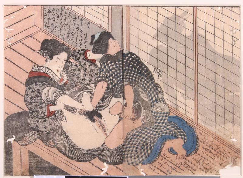 Shunga Print