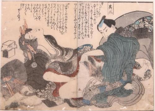 Shunga Print