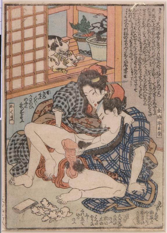 Shunga Print