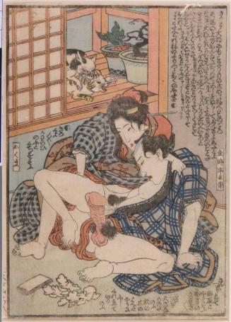 Shunga Print