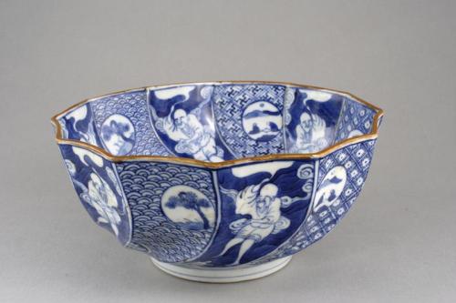 Bowl with underglaze blue design and brown glazed rim