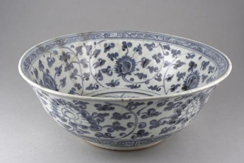 Porcelain Bowl