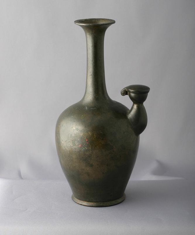 Kundika Bottle