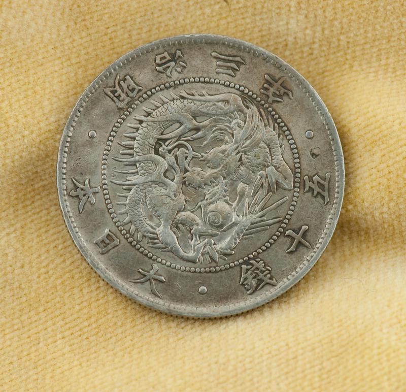 Japanese Coin