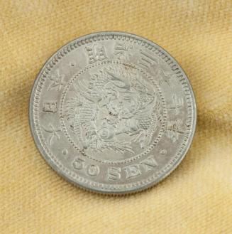 Japanese Coin