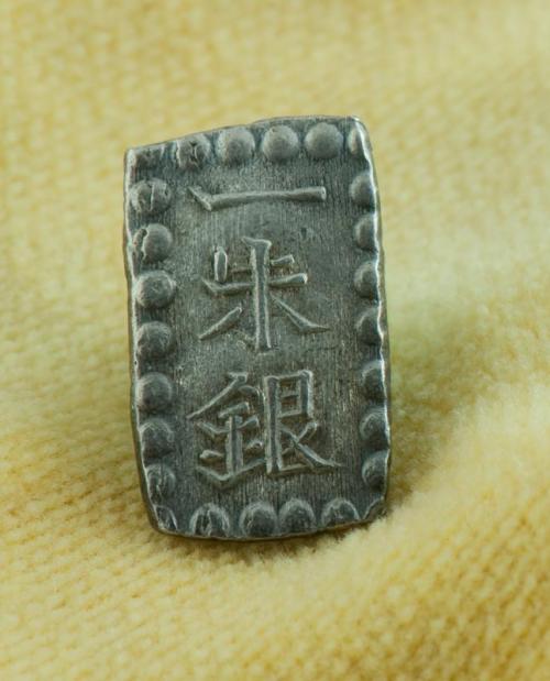 Japanese Coin