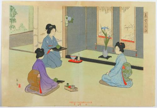 Tea Ceremony