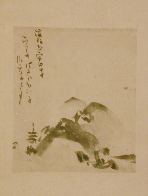 Mountain Landscape (after Sesshu)