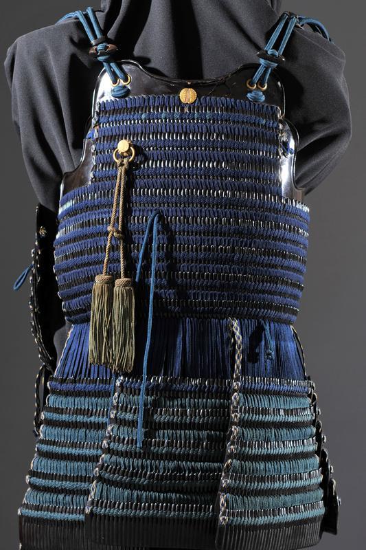 Samurai Body Armour