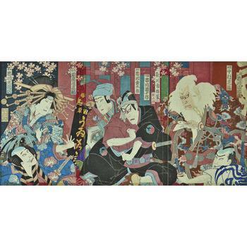 Scene from a Kabuki Play