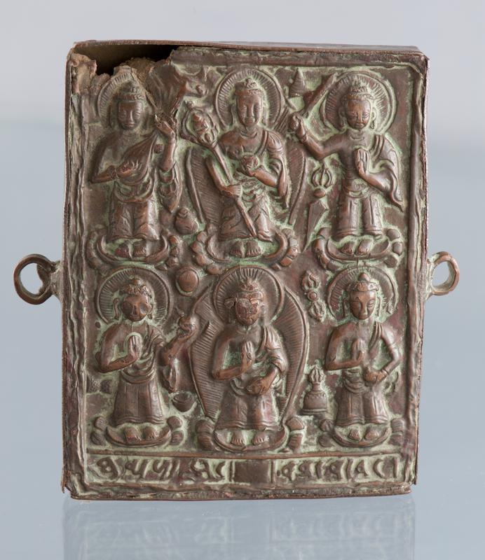 Miniature Travelling Shrine (Gau)