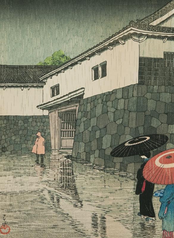 Uchiyamashita in Okayama District