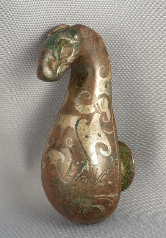 Zoomorphic Belt Hook