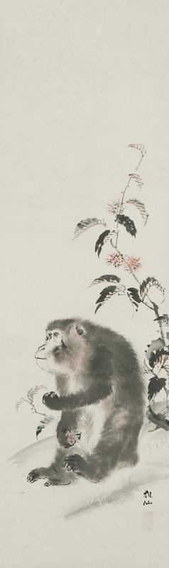 Mori, Sosen, attributed to