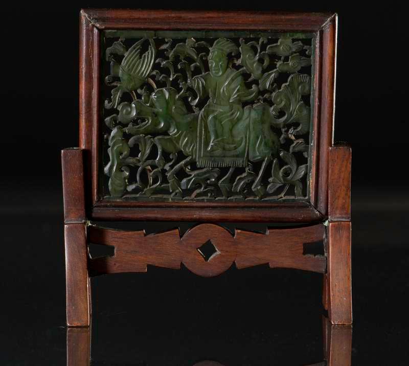 Jade Plaque