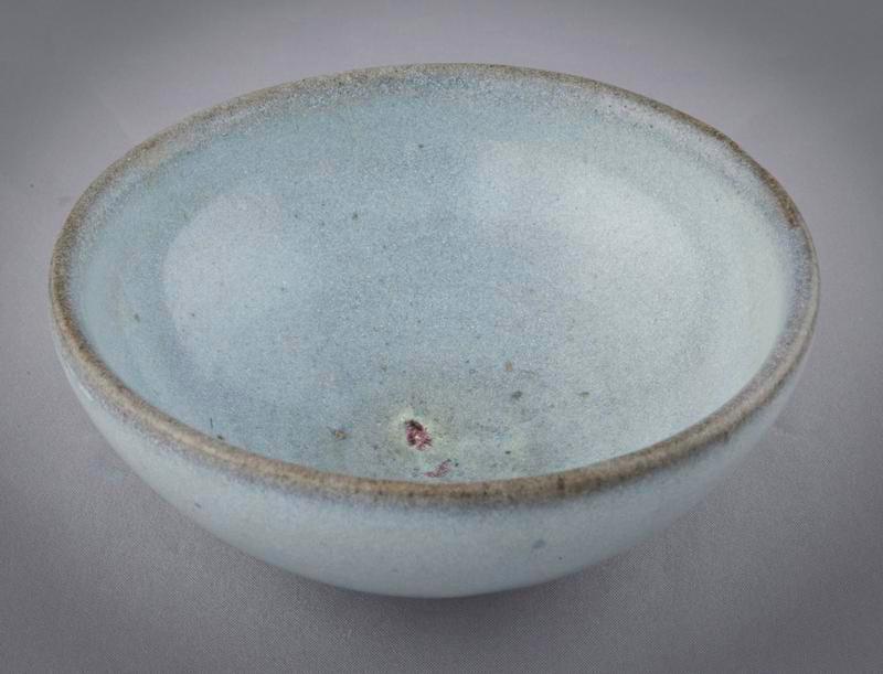 Jun Ware Bowl