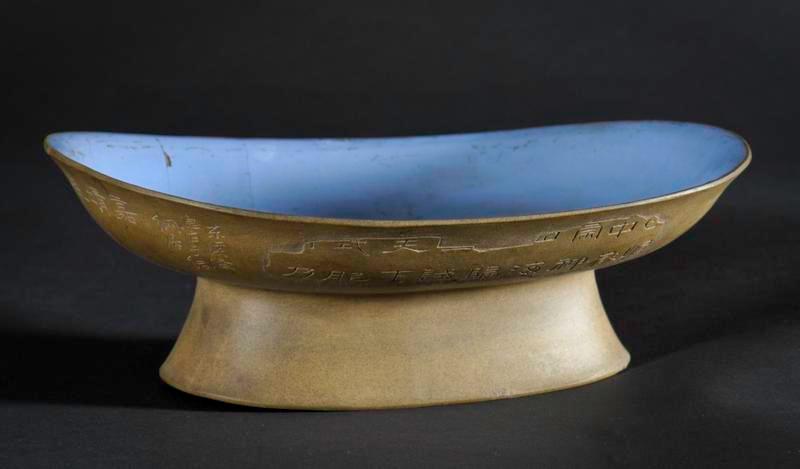 Yixing Ware Pedestal Dish with Calligraphy