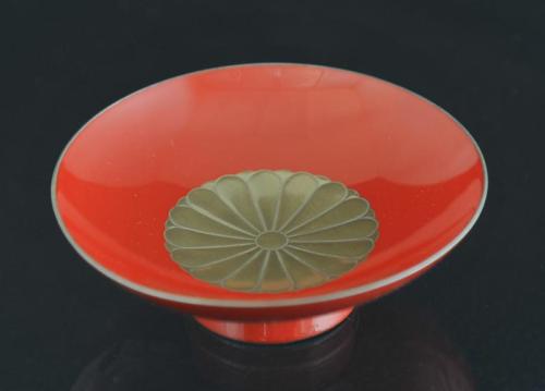 Imperial Sake Cup (One of a Pair)