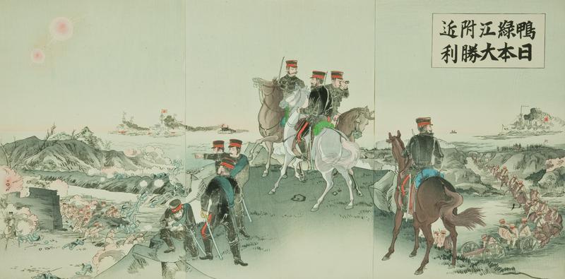 Battle at Yalu River during the  Russo-Japanese War