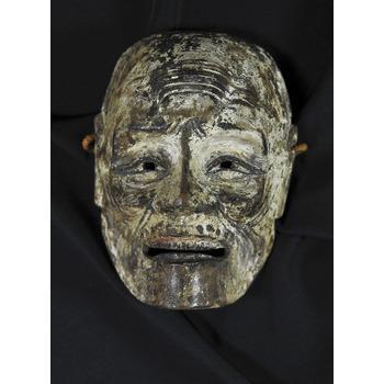 Japanese Noh Mask