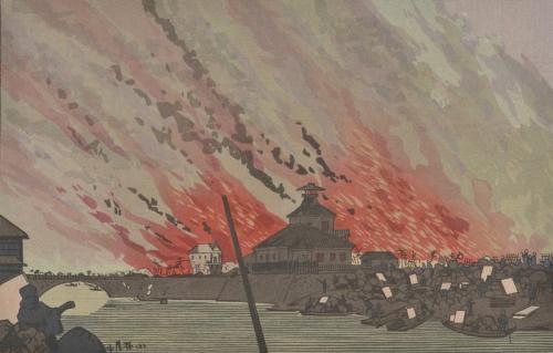 The Great Fire at Ryogoku Drawn from Hamacho