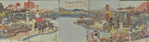 Battle of Kawanakajima