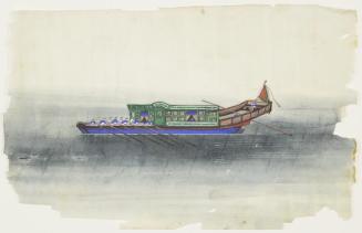 Untitled-Boat, Junk